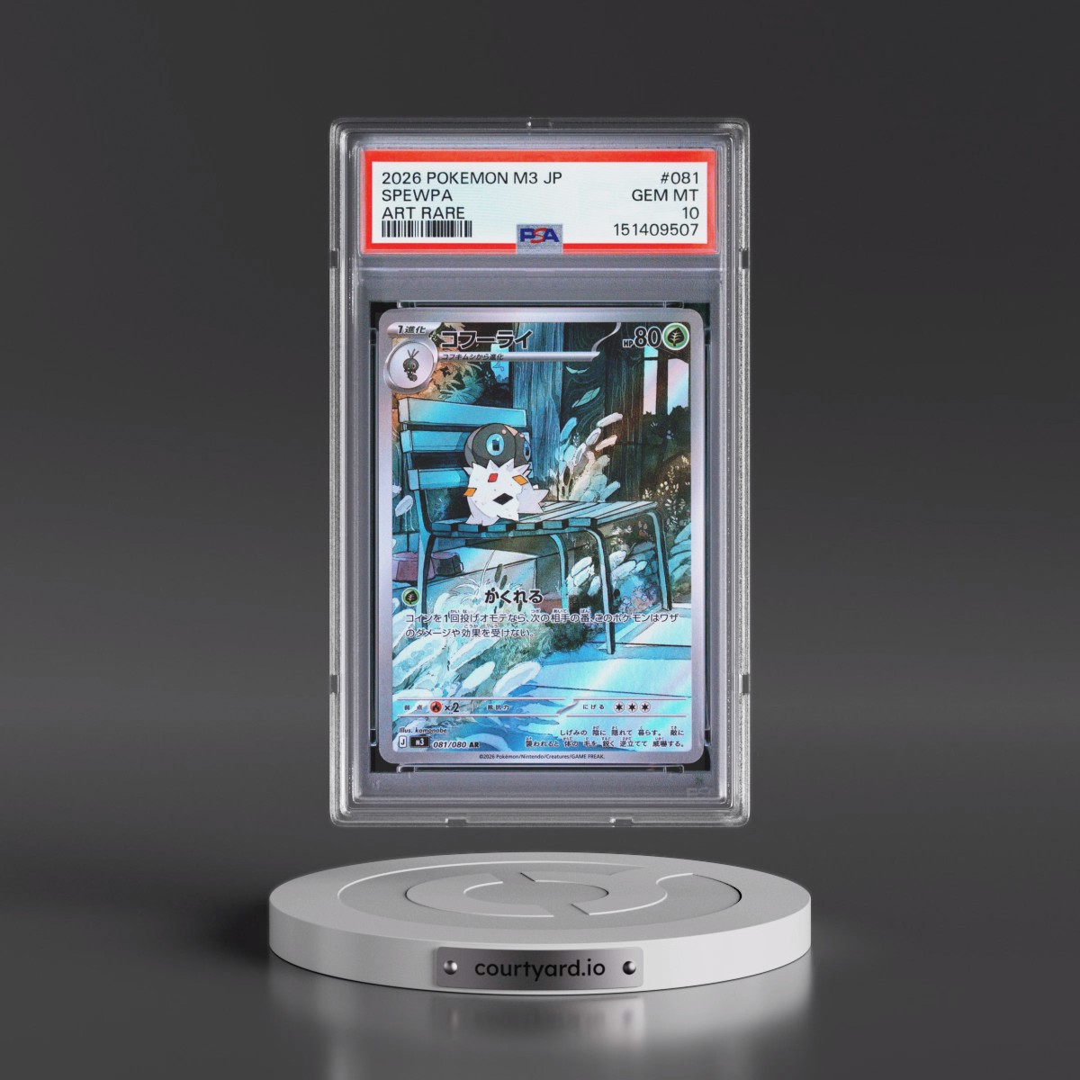 2026 Pokémon M3-Nullifying Zero #081 Spewpa - Art Rare (PSA 10 GEM MINT)
