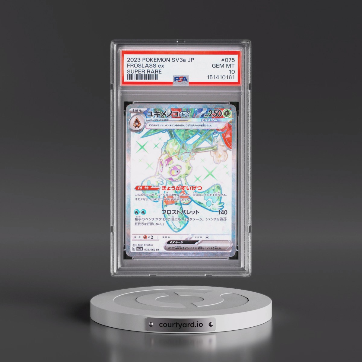 2023 Pokémon Sv3a-Raging Surf #075 Froslass EX - Holo Super Rare (PSA 10 GEM MINT)