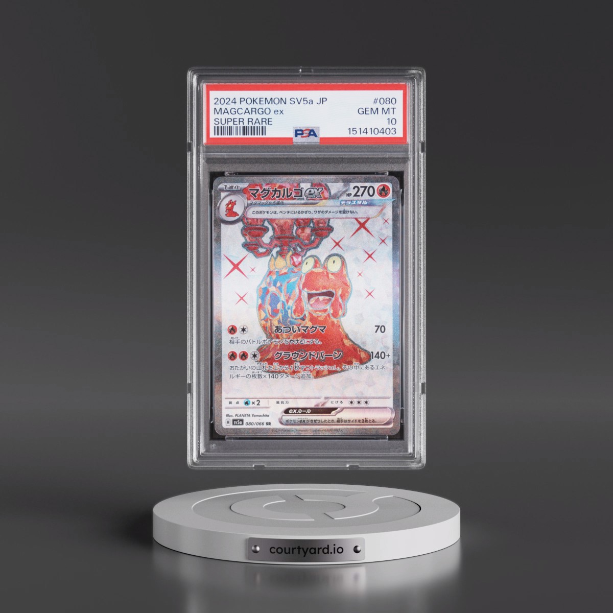2024 Pokémon Sv5a-Crimson Haze #080 Magcargo EX - Holo Super Rare (PSA 10 GEM MINT)