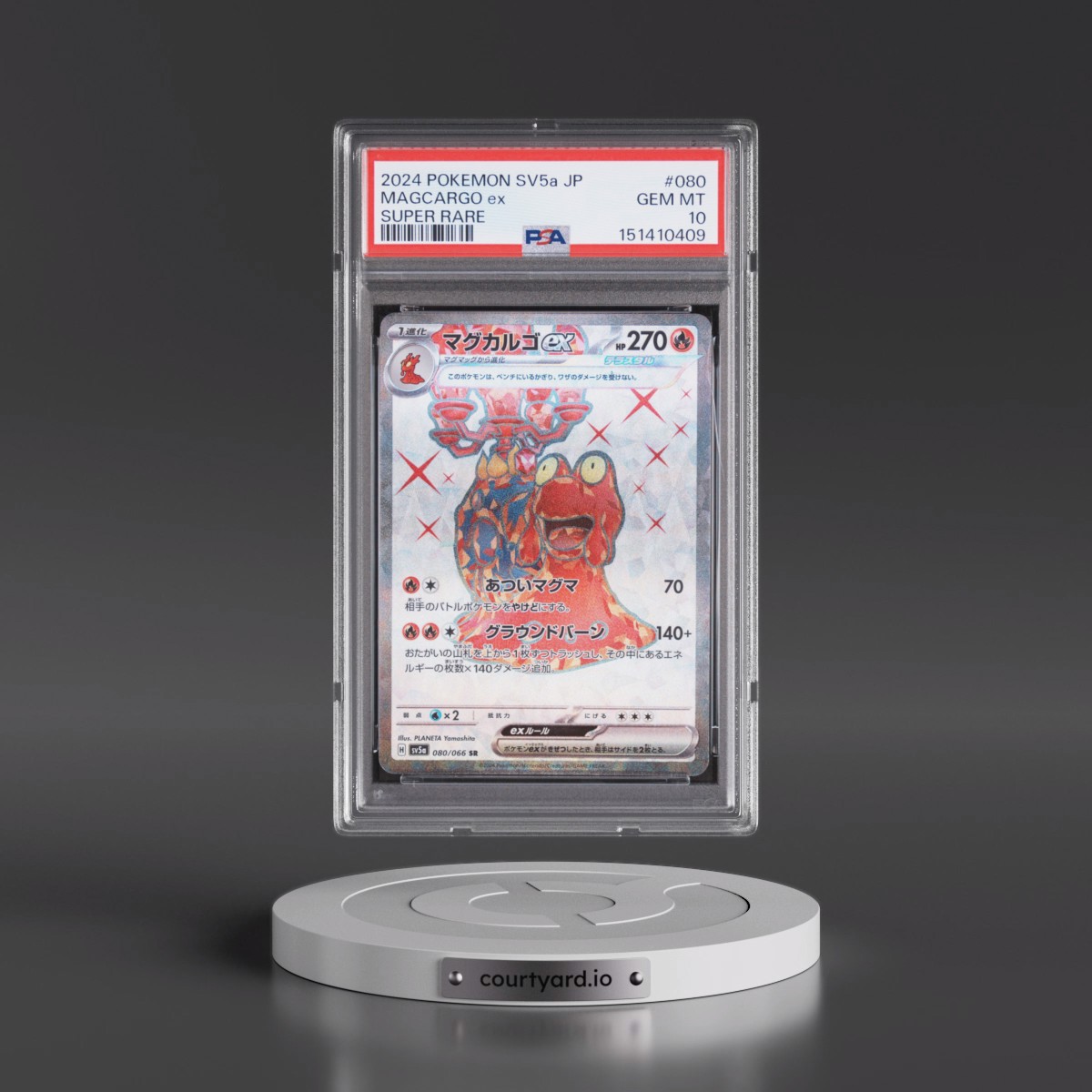 2024 Pokémon Sv5a-Crimson Haze #080 Magcargo EX - Holo Super Rare (PSA 10 GEM MINT)