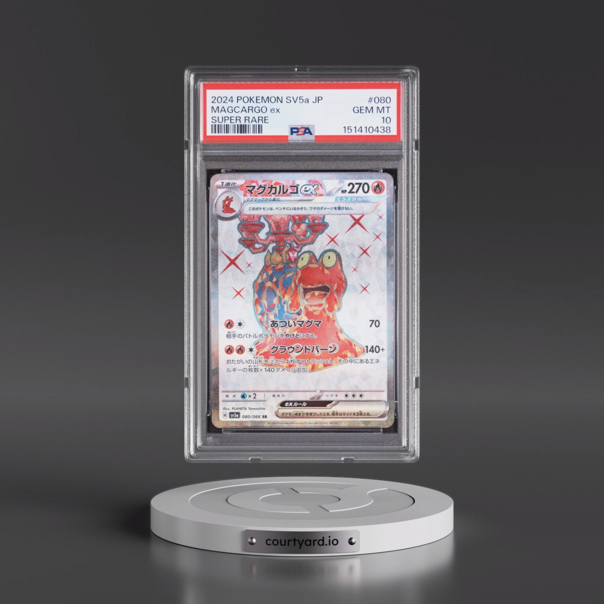 2024 Pokémon Sv5a-Crimson Haze #080 Magcargo EX - Holo Super Rare (PSA 10 GEM MINT)