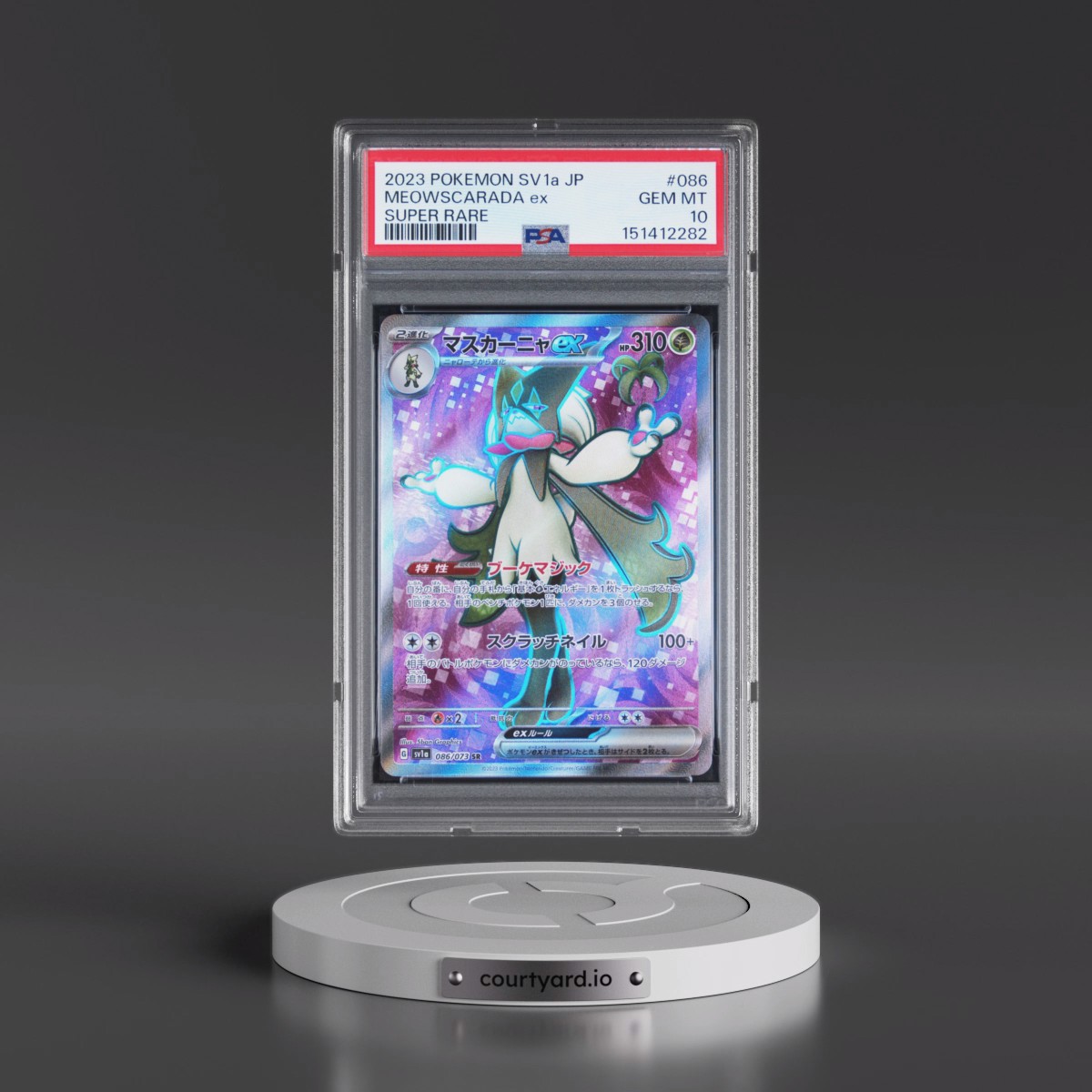 2023 Pokémon Sv1a-Triplet Beat #086 Meowscarada EX - Holo Super Rare (PSA 10 GEM MINT)