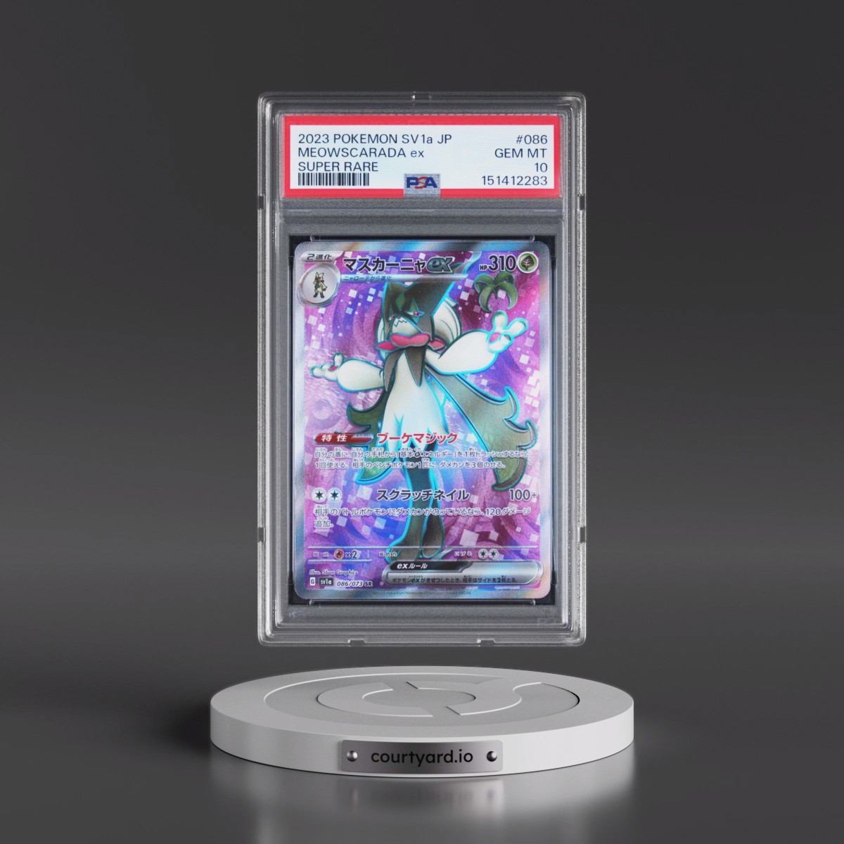 2023 Pokémon Sv1a-Triplet Beat #086 Meowscarada EX - Holo Super Rare (PSA 10 GEM MINT)