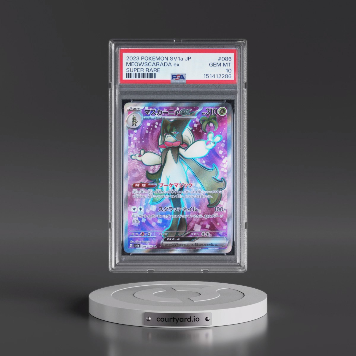 2023 Pokémon Sv1a-Triplet Beat #086 Meowscarada EX - Holo Super Rare (PSA 10 GEM MINT)