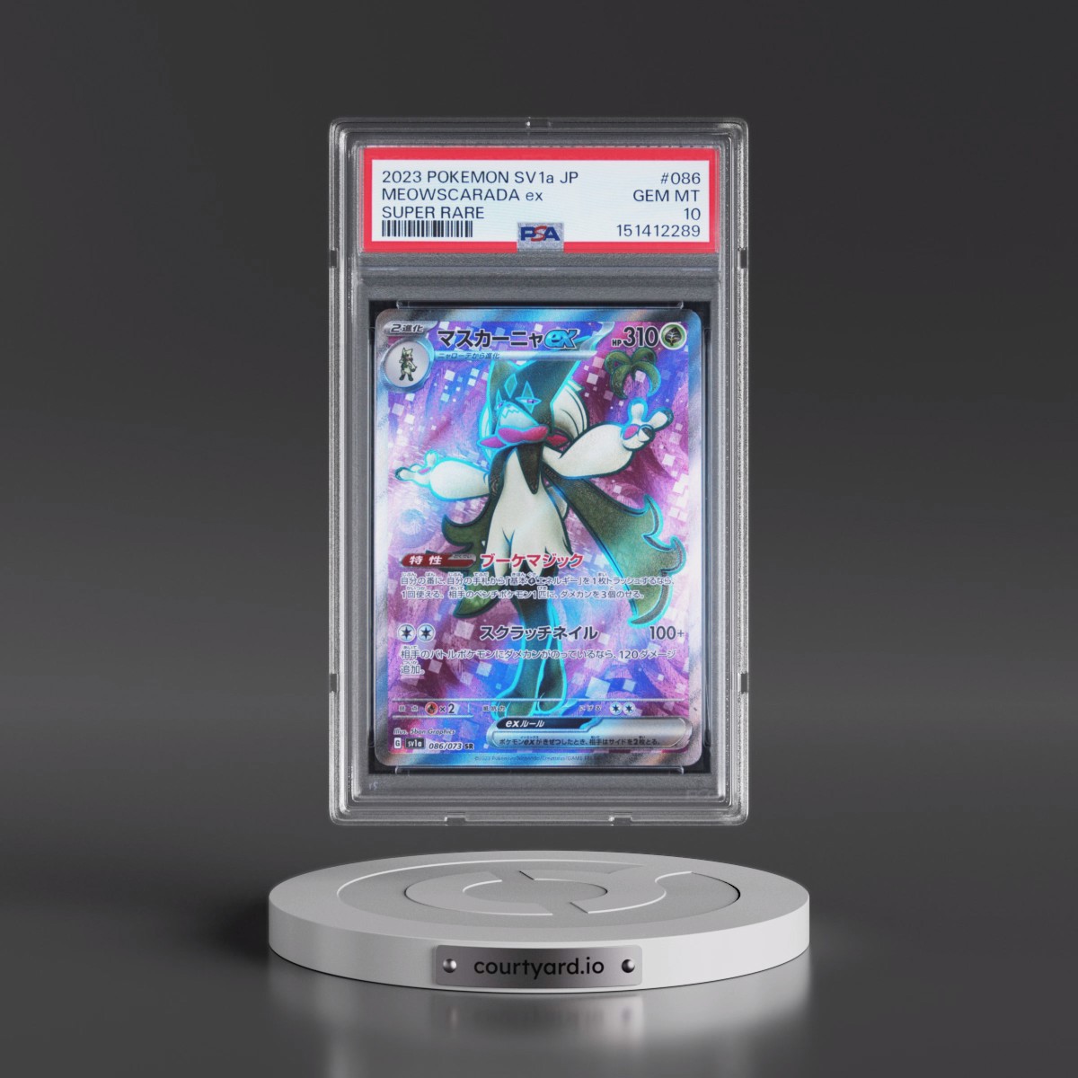 2023 Pokémon Sv1a-Triplet Beat #086 Meowscarada EX - Holo Super Rare (PSA 10 GEM MINT)