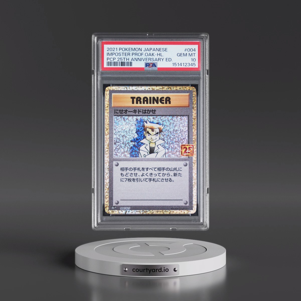 2021 Pokémon Promo Card Pack 25th Anniversary Edition #004 Imposter Professor Oak - Holo (PSA 10 GEM MINT)