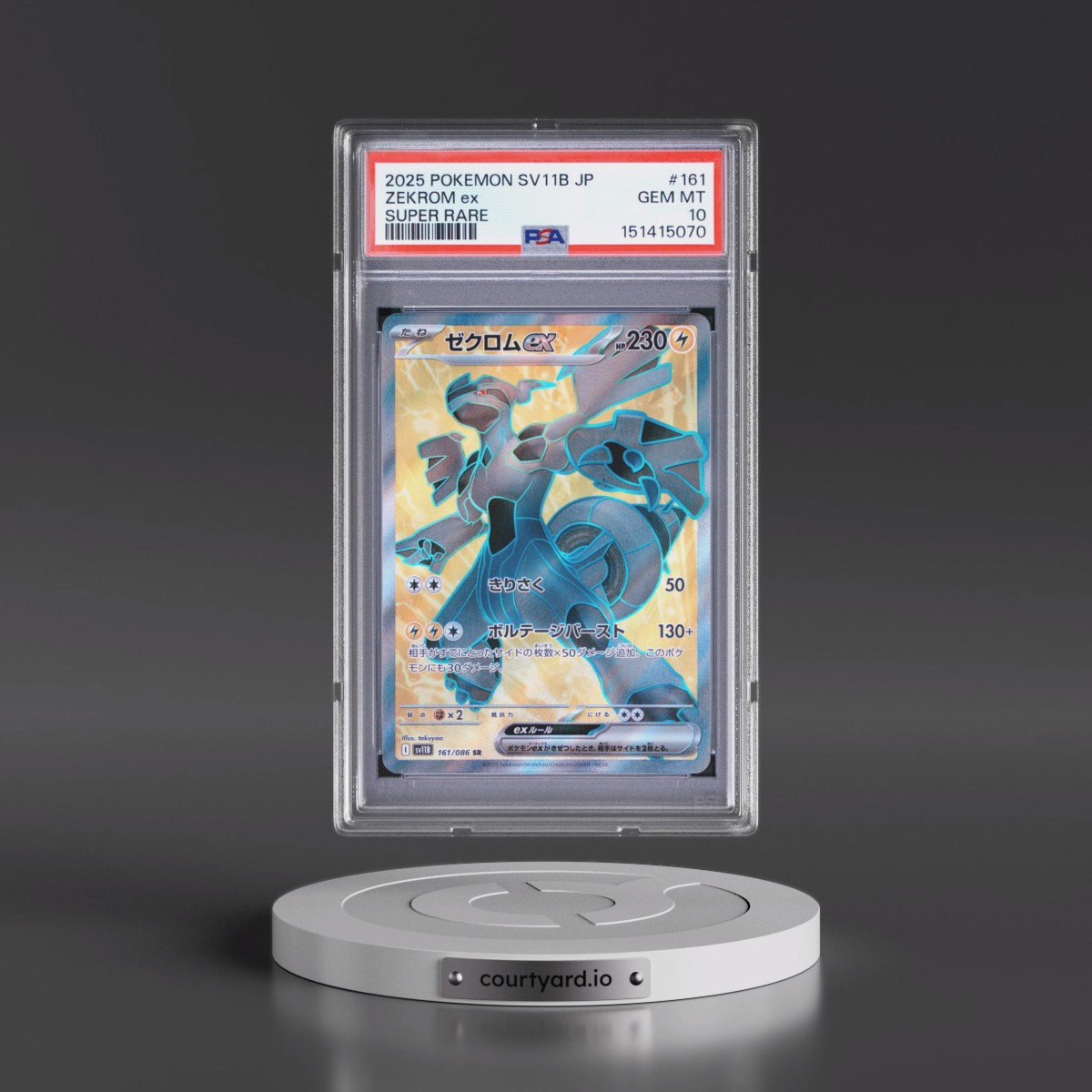 2025 Pokémon Sv11b-Black Bolt #161 Zekrom EX - Holo Super Rare (PSA 10 GEM MINT)