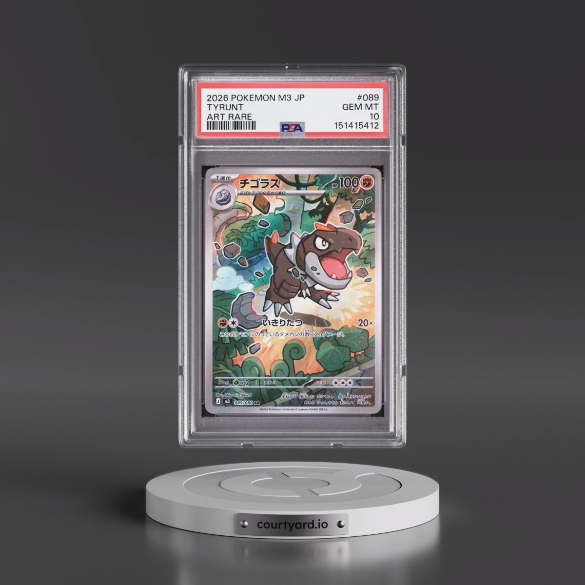2026 Pokémon M3-Nullifying Zero #089 Tyrunt - Art Rare (PSA 10 GEM MINT)