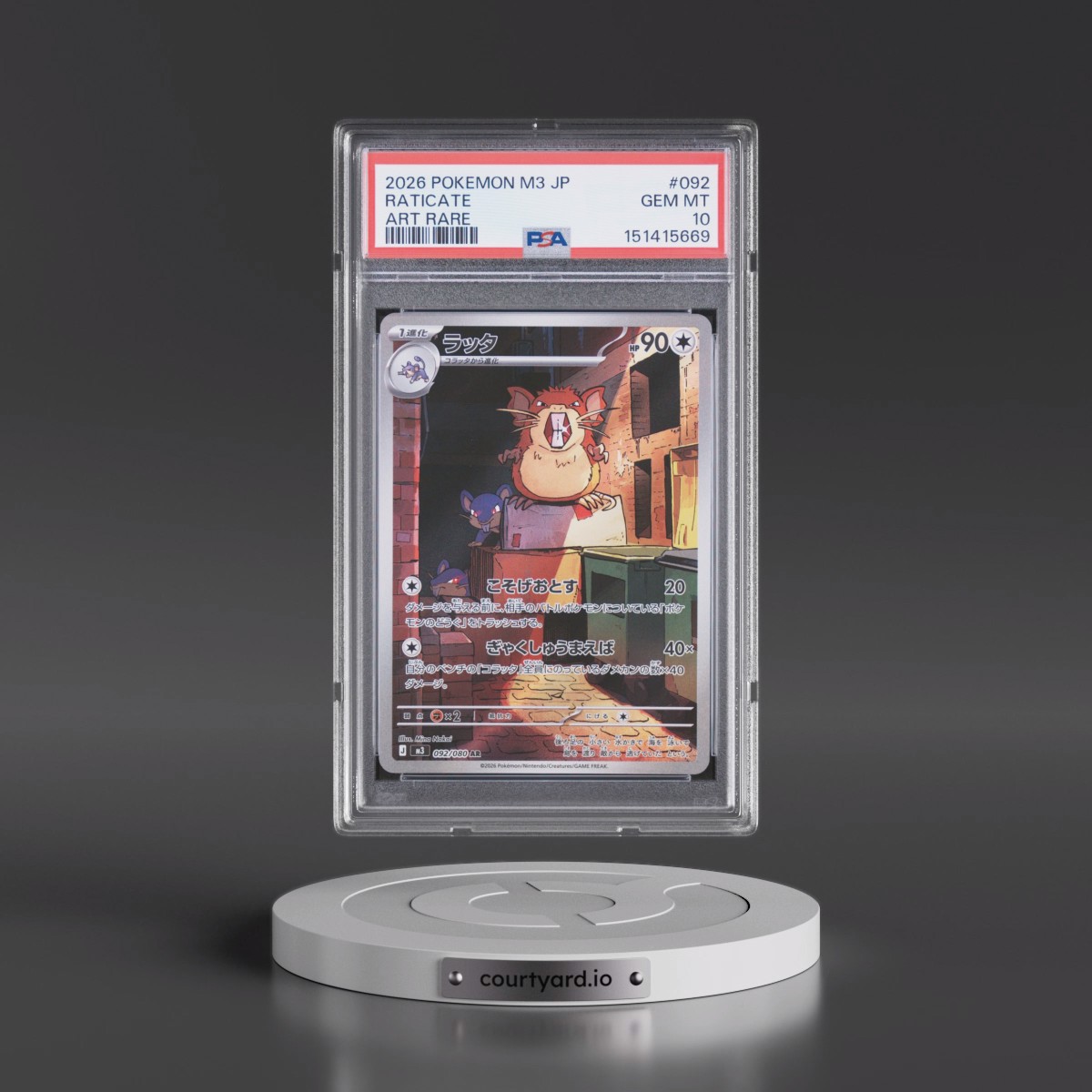 2026 Pokémon M3-Nullifying Zero #092 Raticate - Art Rare (PSA 10 GEM MINT)