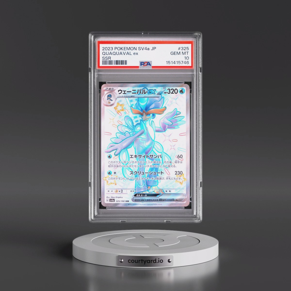 2023 Pokémon Sv4a-Shiny Treasure EX Quaquaval EX - Holo Ssr #325 PSA 10