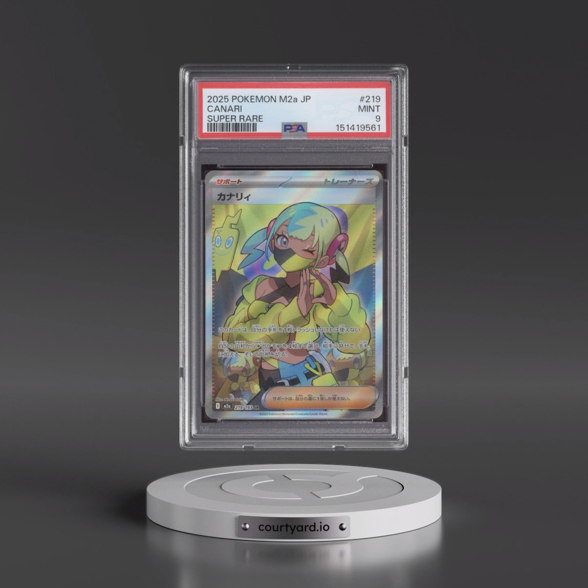 2025 Pokémon M2a-Mega Dream EX #219 Canari - Super Rare (PSA 9 MINT)