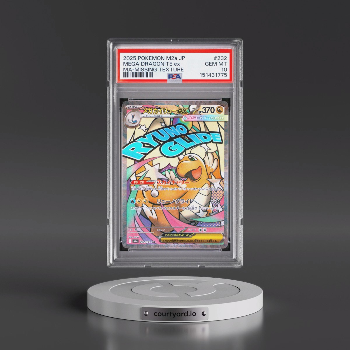 2025 Pokémon M2a-Mega Dream EX #232 Mega Dragonite EX - Holo Mega Attack Rare-Missing Texture (PSA 10 GEM MINT)
