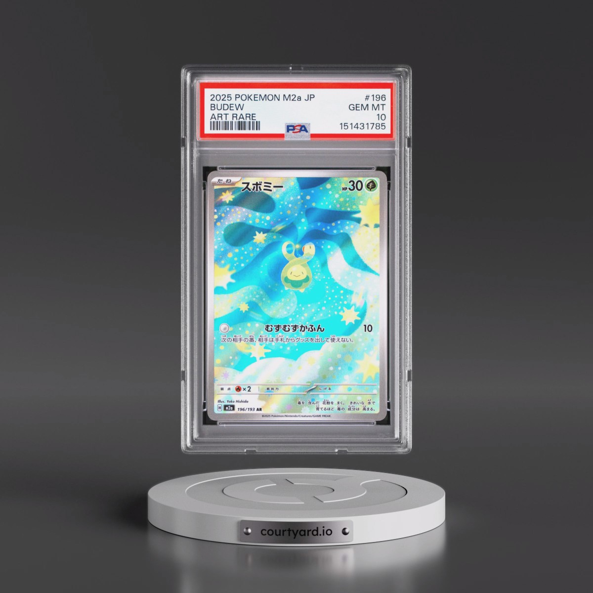 2025 Pokémon M2a-Mega Dream EX #196 Budew - Art Rare (PSA 10 GEM MINT)