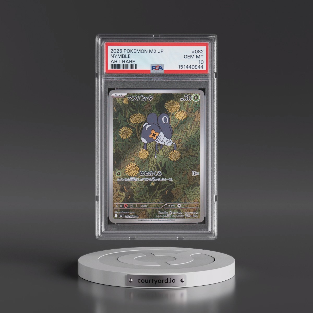 2025 Pokémon M2-Inferno X #082 Nymble - Art Rare (PSA 10 GEM MINT)