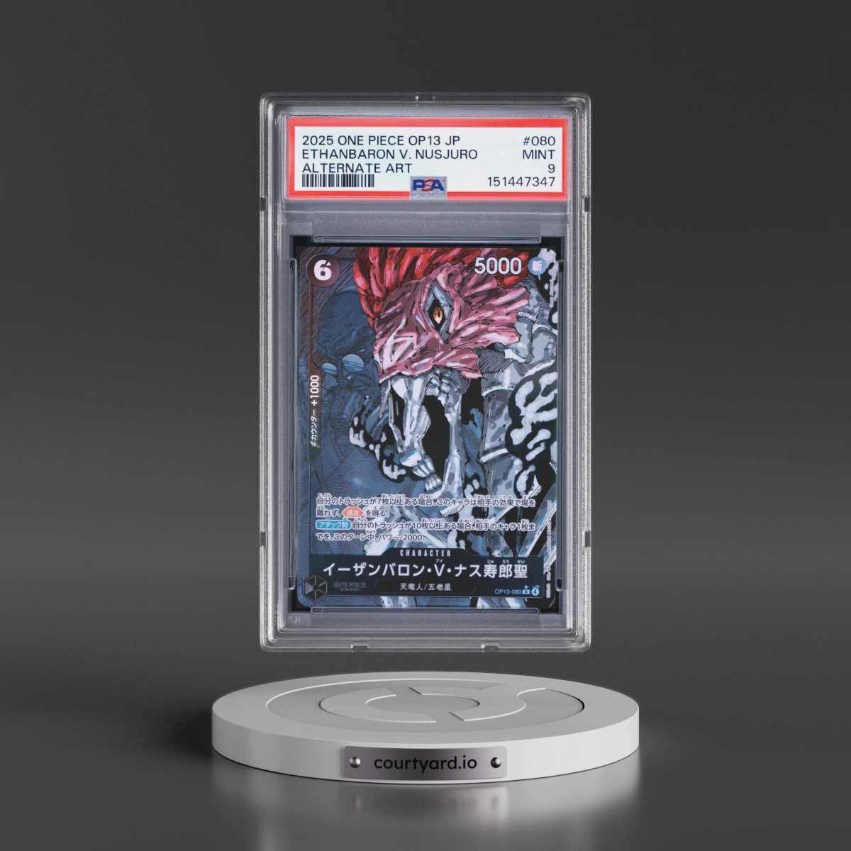 2025 One Piece Japanese OP13-Carrying on His Will #080 St. Ethanbaron V. Nusjuro - Alternate Art (PSA 9 MINT)
