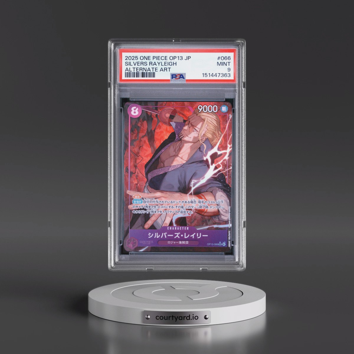 2025 One Piece Japanese OP13-Carrying on His Will #066 Silvers Rayleigh - Alternate Art (PSA 9 MINT)