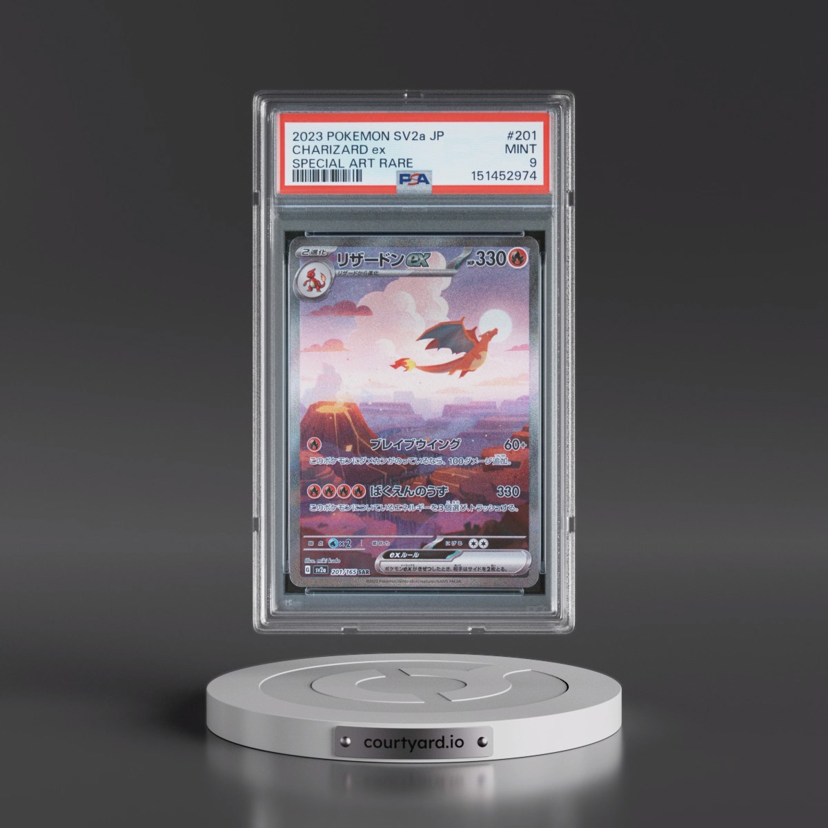 2023 Pokémon Sv2a-Pokémon 151 #201 Charizard EX - Holo Special Art Rare (PSA 9 MINT)