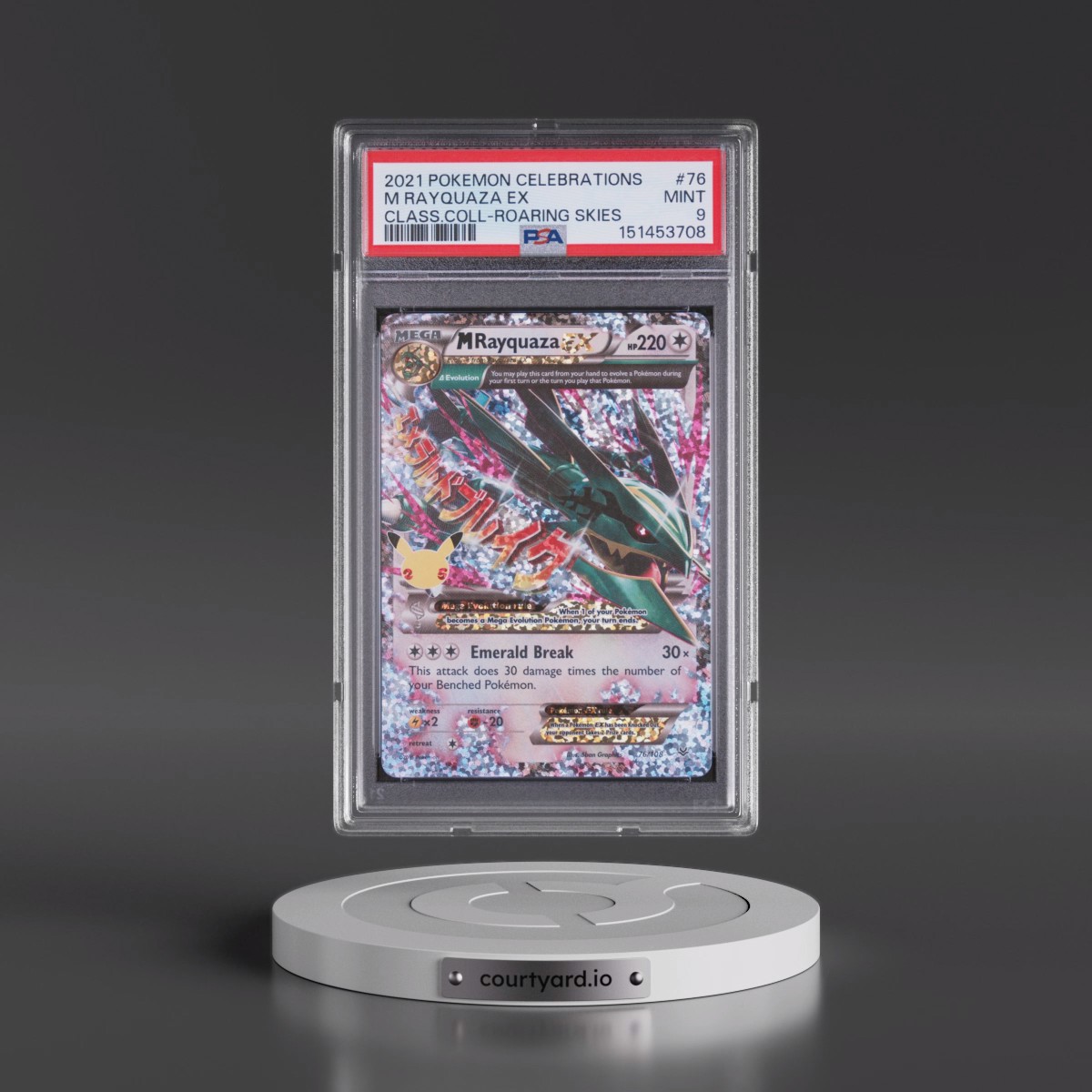 2021 Pokémon Celebrations Classic Collection #76 M Rayquaza EX - Holo (PSA 9 MINT)