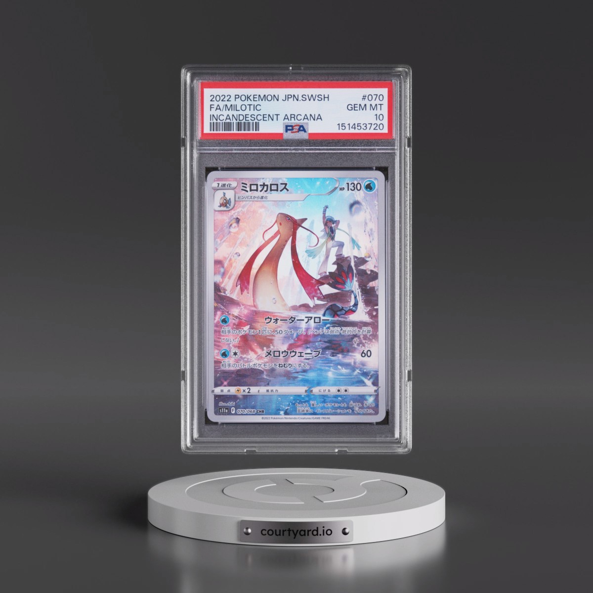 2022 Pokémon Sword & Shield Incandescent Arcana #070 Milotic - Full Art (PSA 10 GEM MINT)