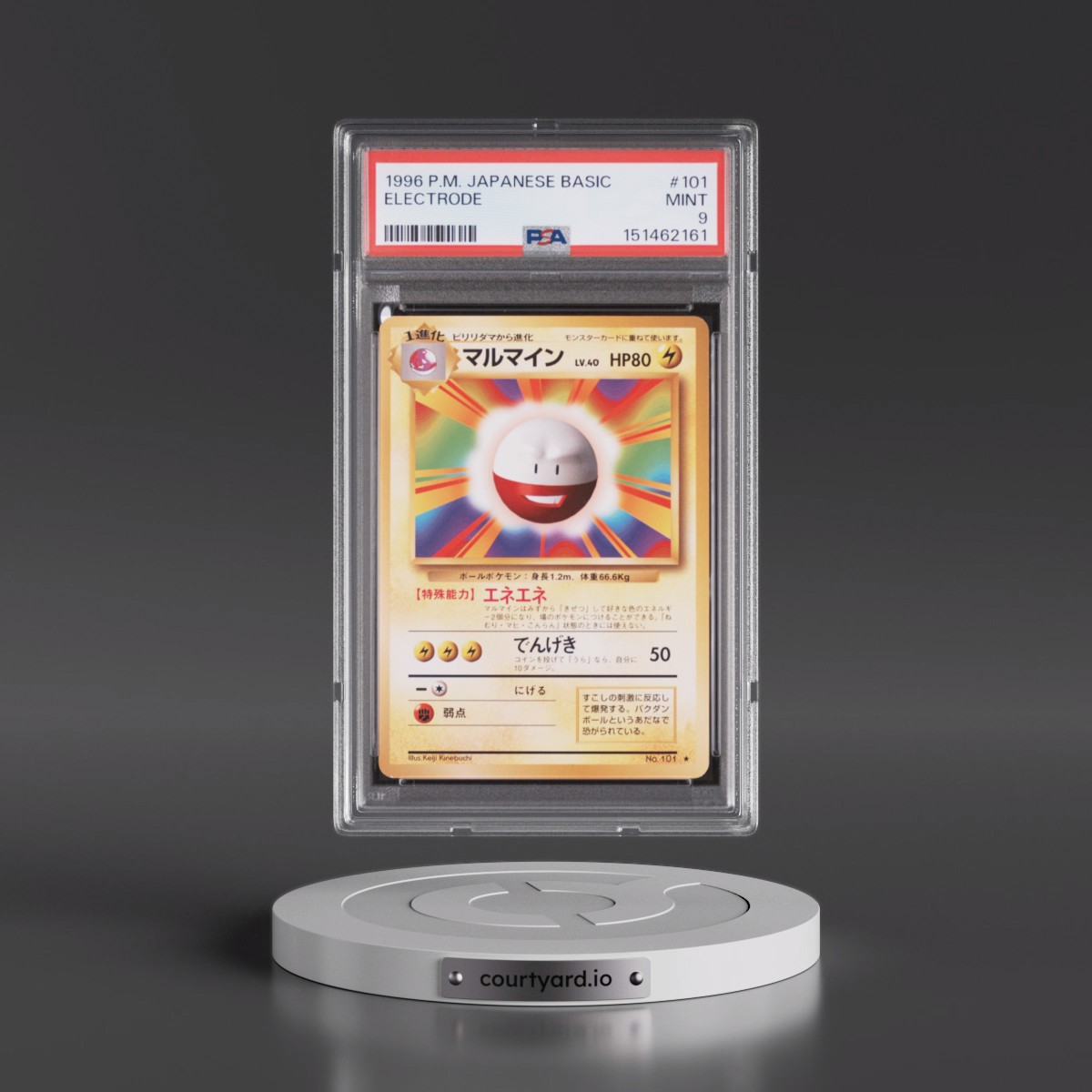 1996 Pokémon Basic #101 Electrode (PSA 9 MINT)