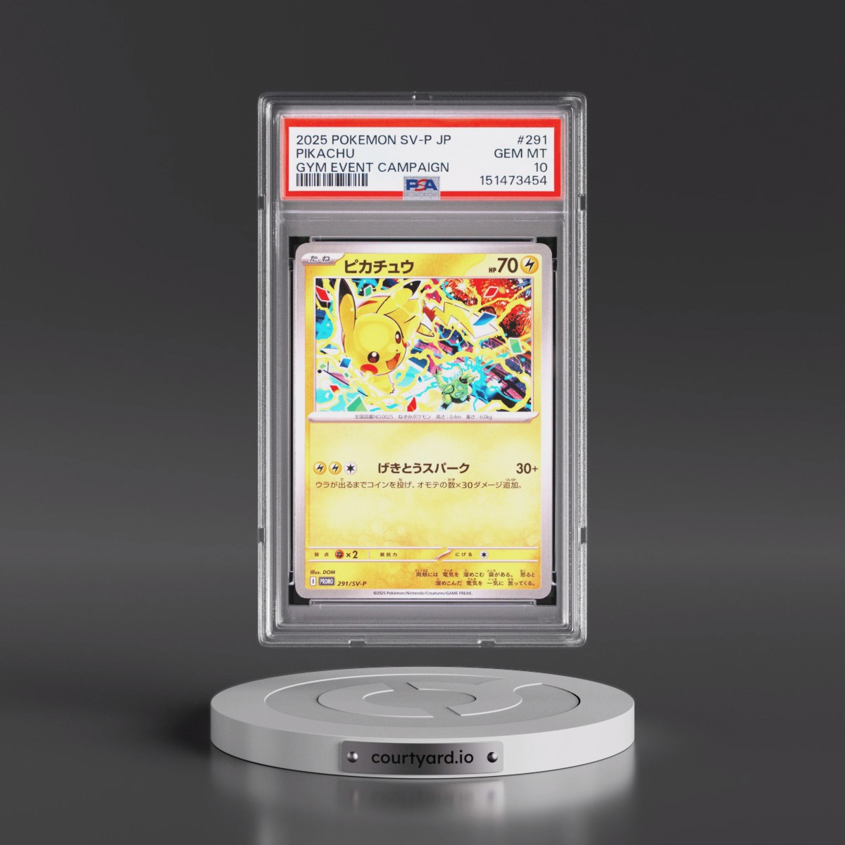2025 Pokémon SV-P Promo #291 Pikachu - Gym Event Campaign (PSA 10 GEM MINT)