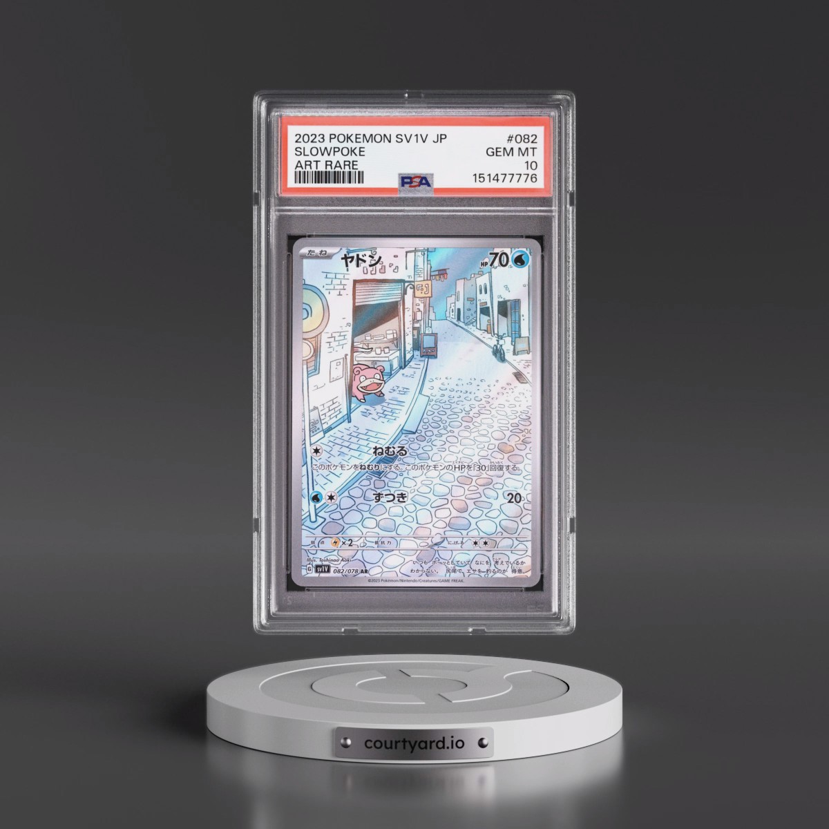 2023 Pokémon Sv1v-Violet EX #082 Slowpoke - Art Rare (PSA 10 GEM MINT)