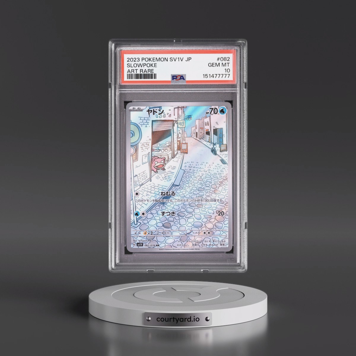 2023 Pokémon Sv1v-Violet EX #082 Slowpoke - Art Rare (PSA 10 GEM MINT)