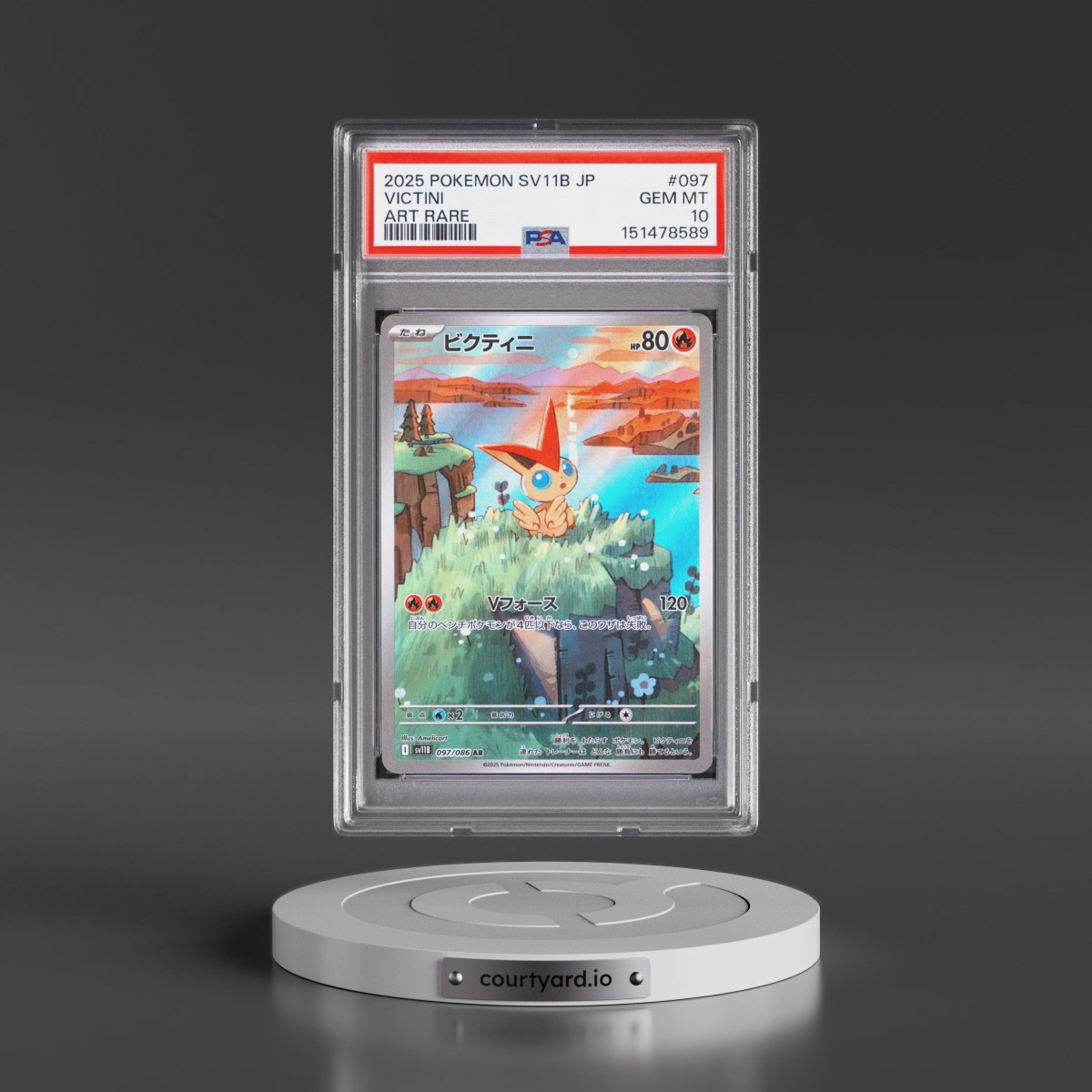 2025 Pokémon Sv11b-Black Bolt #097 Victini - Art Rare (PSA 10 GEM MINT)