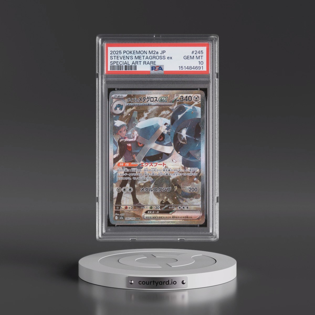 2025 Pokémon M2a-Mega Dream EX #245 Steven's Metagross EX - Holo Special Art Rare (PSA 10 GEM MINT)