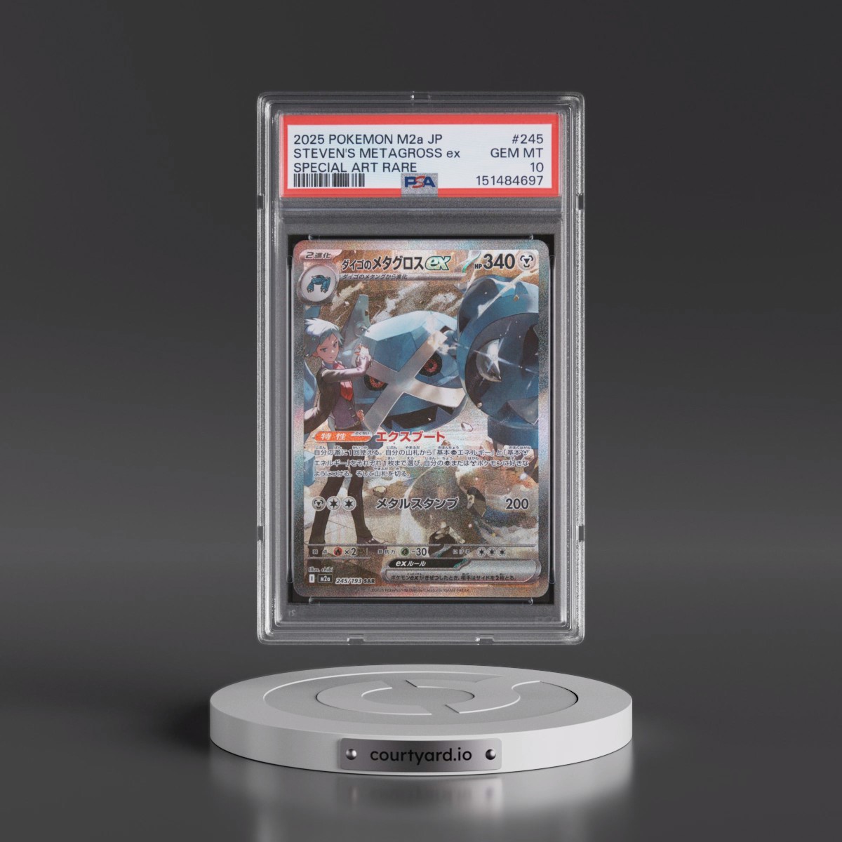 2025 Pokémon M2a-Mega Dream EX #245 Steven's Metagross EX - Holo Special Art Rare (PSA 10 GEM MINT)