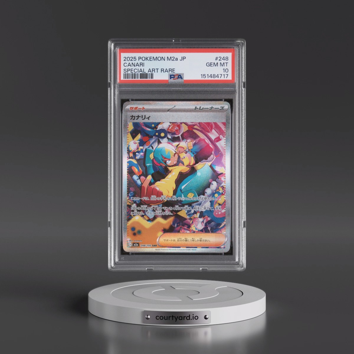 2025 Pokémon M2a-Mega Dream EX #248 Canari - Special Art Rare (PSA 10 GEM MINT)