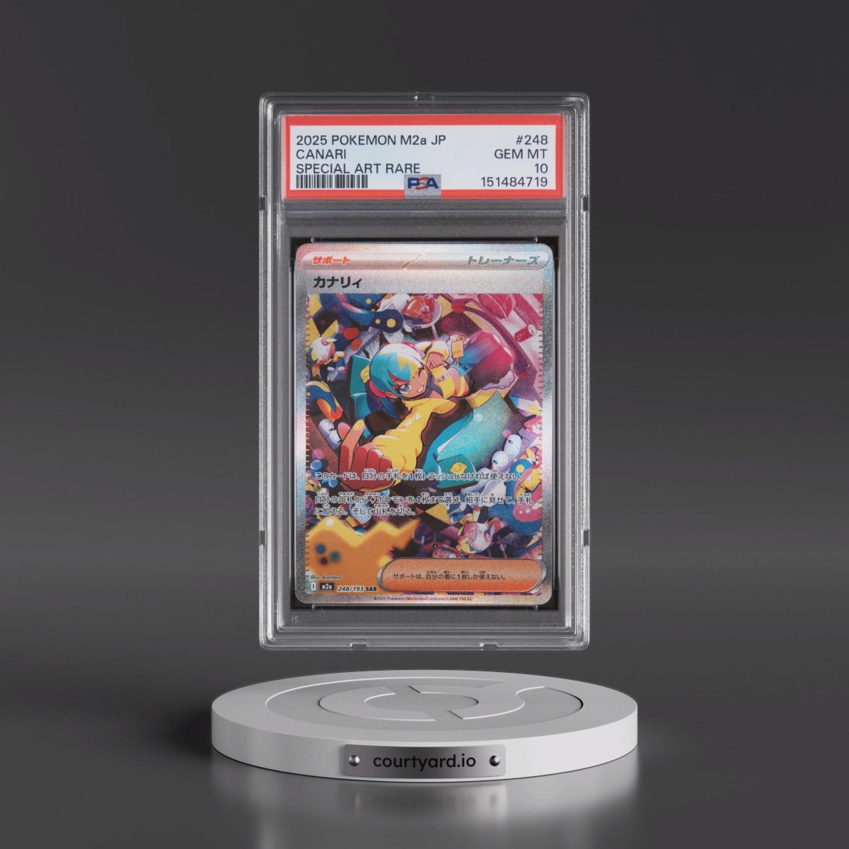 2025 Pokémon M2a-Mega Dream EX #248 Canari - Special Art Rare (PSA 10 GEM MINT)