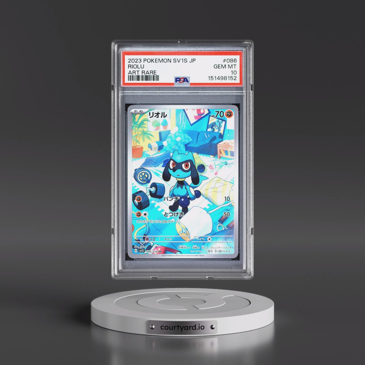 2023 Pokémon Sv1s-Scarlet EX #086 Riolu - Art Rare (PSA 10 GEM MINT)