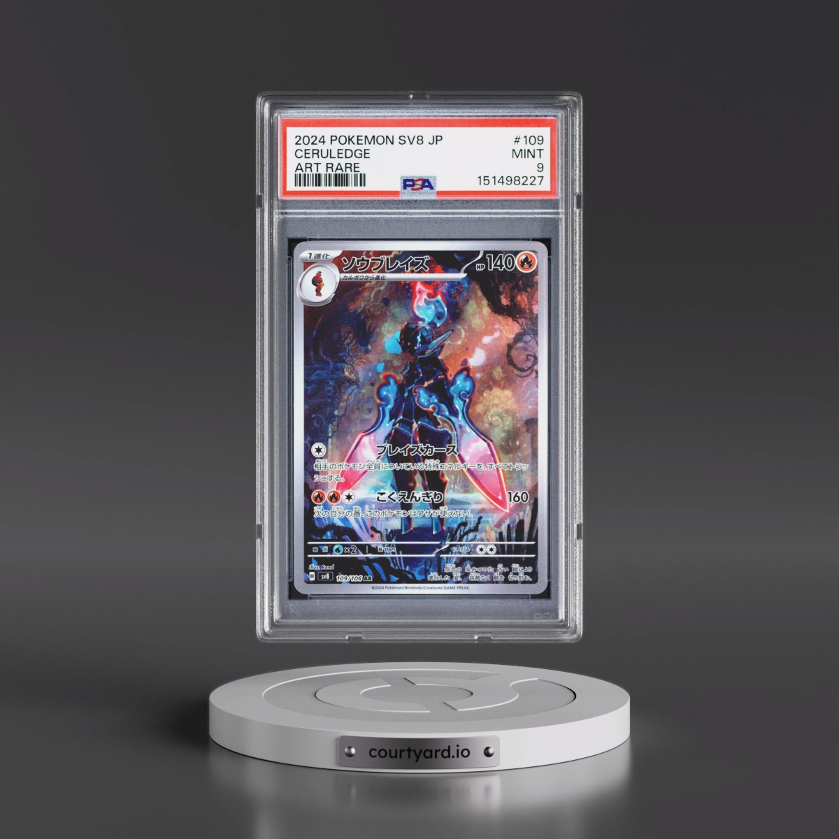 2024 Pokémon SV8-Super Electric Breaker #109 Ceruledge - Art Rare (PSA 9 MINT)