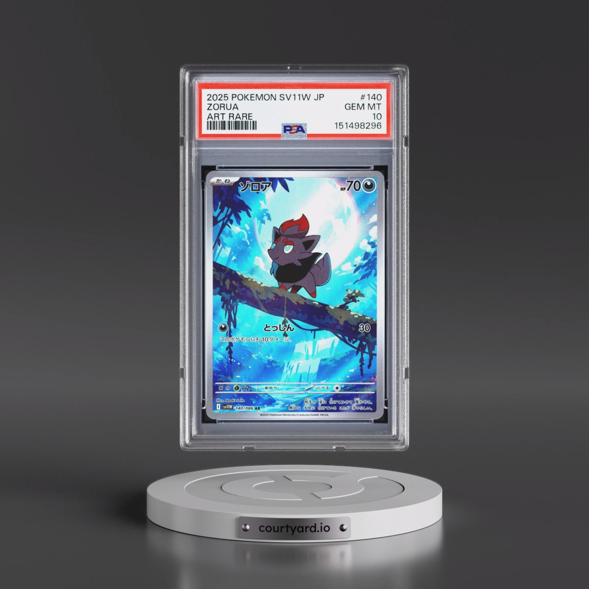 2025 Pokémon Sv11w-White Flare #140 Zorua - Art Rare (PSA 10 GEM MINT)