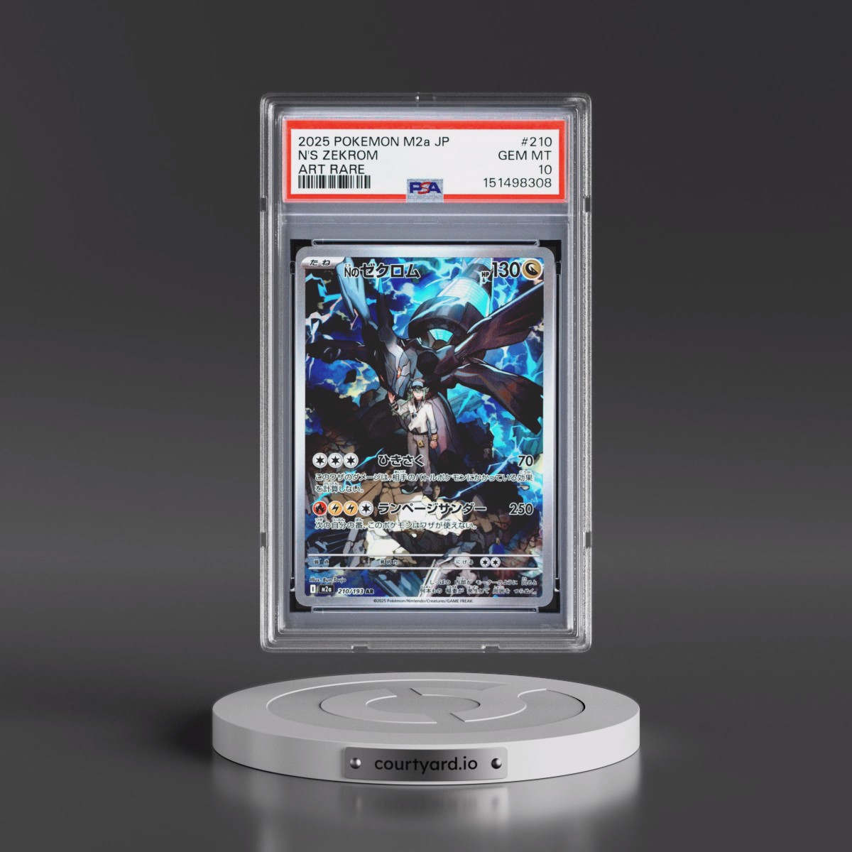 2025 Pokémon M2a-Mega Dream EX #210 N's Zekrom - Art Rare (PSA 10 GEM MINT)