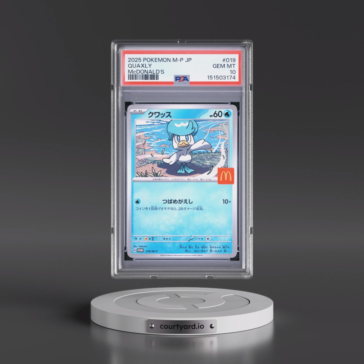 2025 Pokémon M-P Promo #019 Quaxly - McDonald's (PSA 10 GEM MINT)