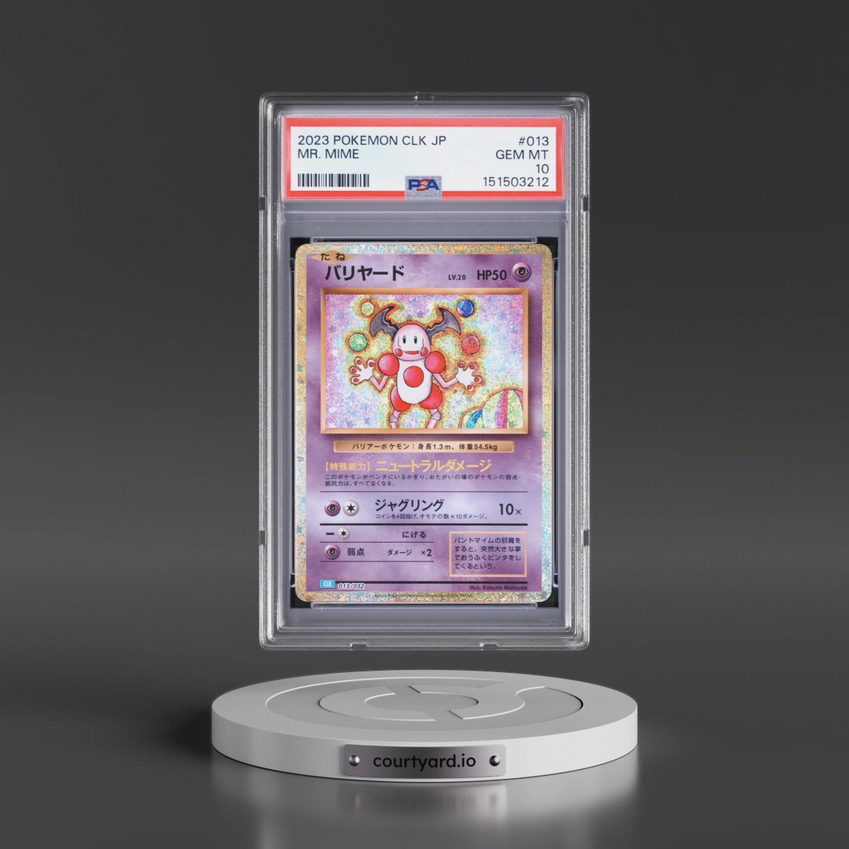 2023 Pokémon Clk-Trading Card Game Classic Blastoise & Suicune EX Deck #013 Mr. Mime (PSA 10 GEM MINT)