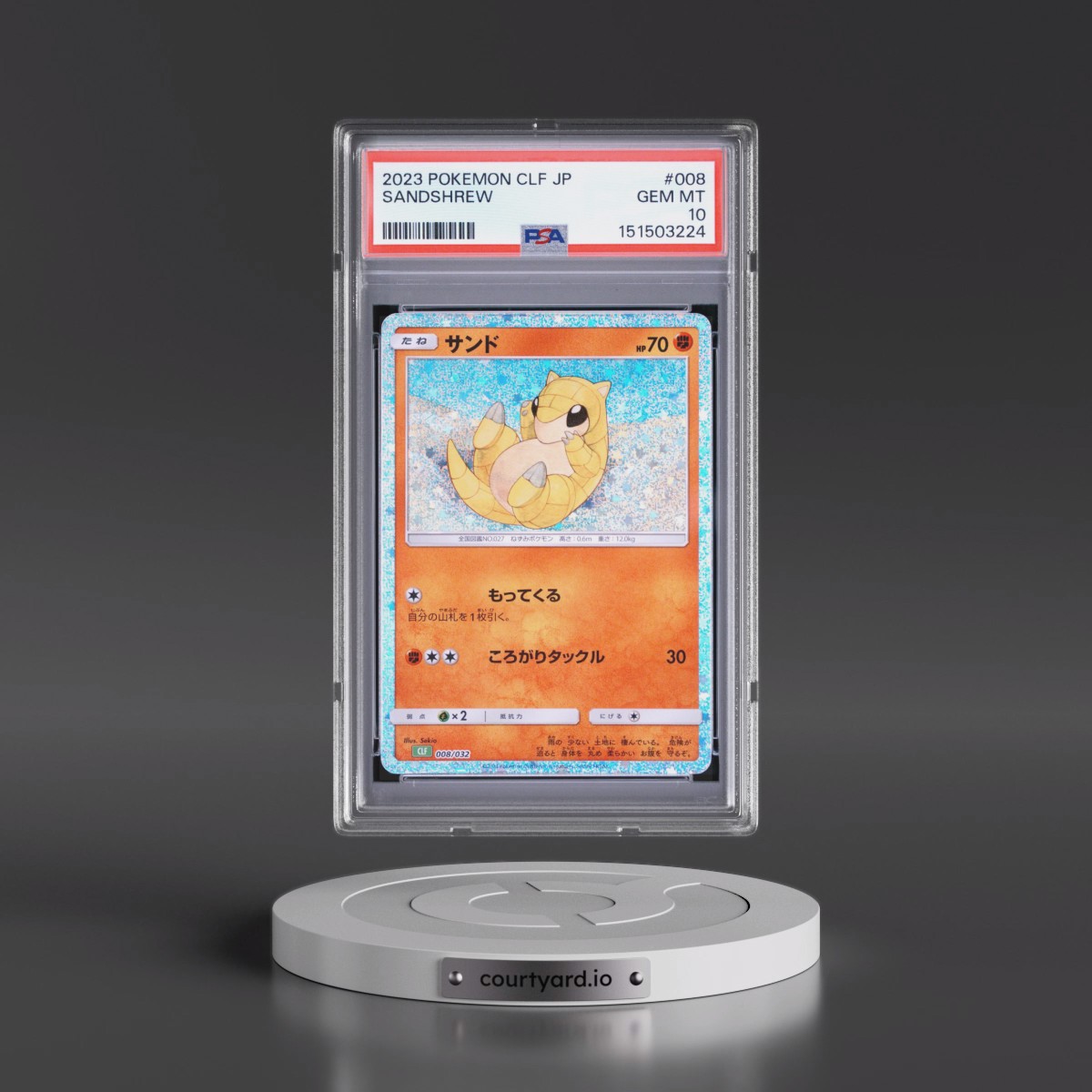 2023 Pokémon Clf-Trading Card Game Classic Venusaur & Lugia EX Deck #008 Sandshrew (PSA 10 GEM MINT)