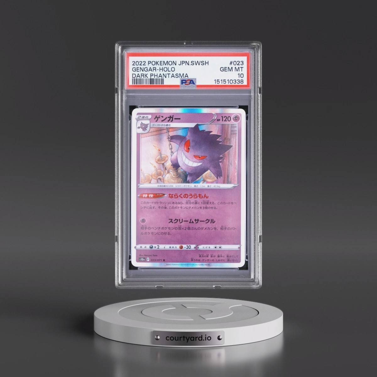 2022 Pokémon Sword & Shield Dark Phantasma #023 Gengar - Holo (PSA 10 GEM MINT)