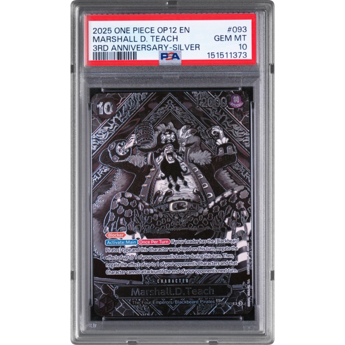 Marshall D. Teach card artwork