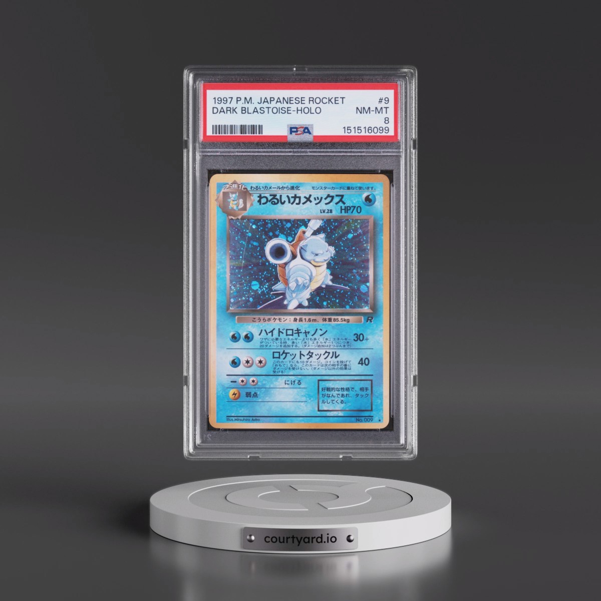 1997 Pokémon Rocket #9 Dark Blastoise - Holo (PSA 8 NM-MT)
