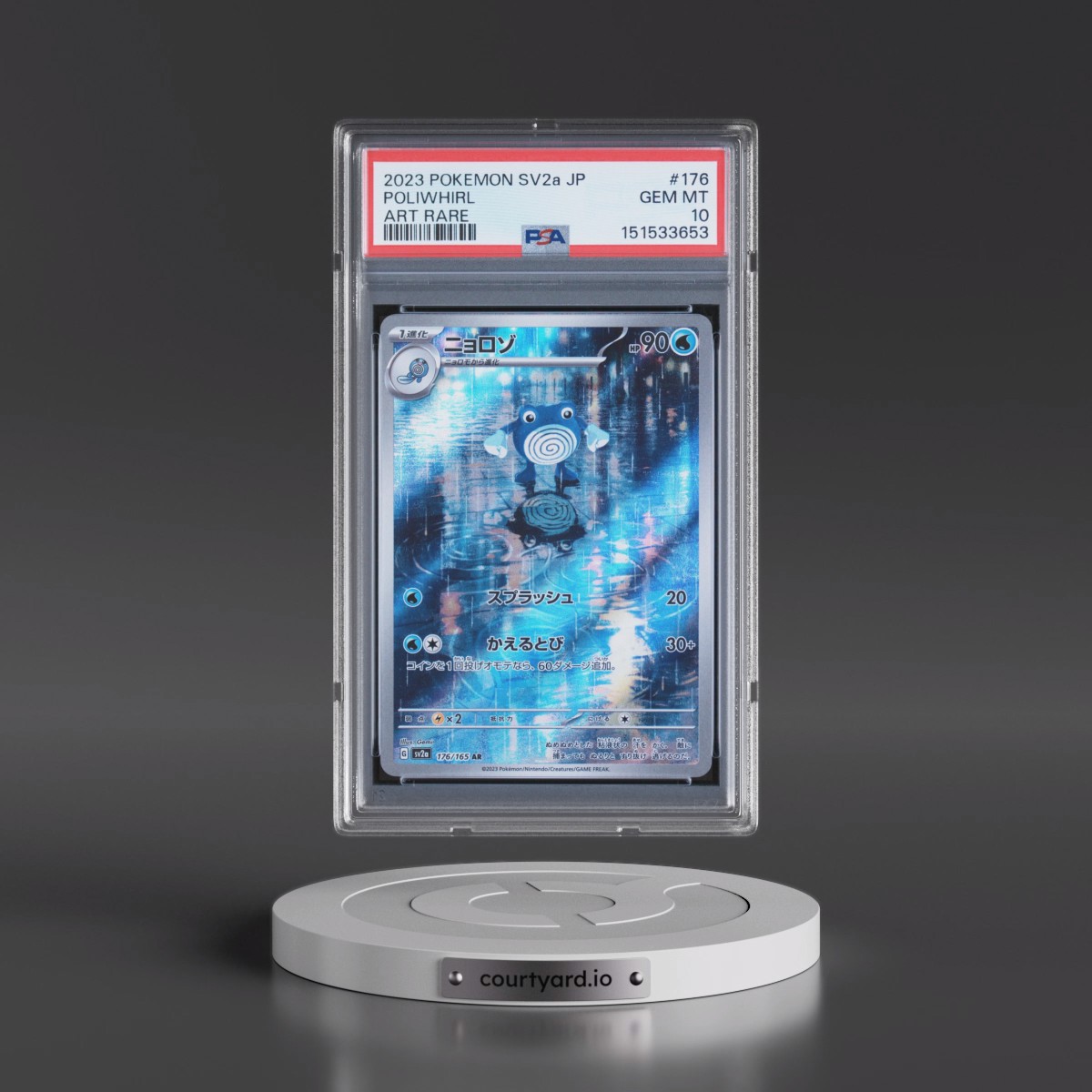 2023 Pokémon Sv2a-Pokémon 151 #176 Poliwhirl - Art Rare (PSA 10 GEM MINT)