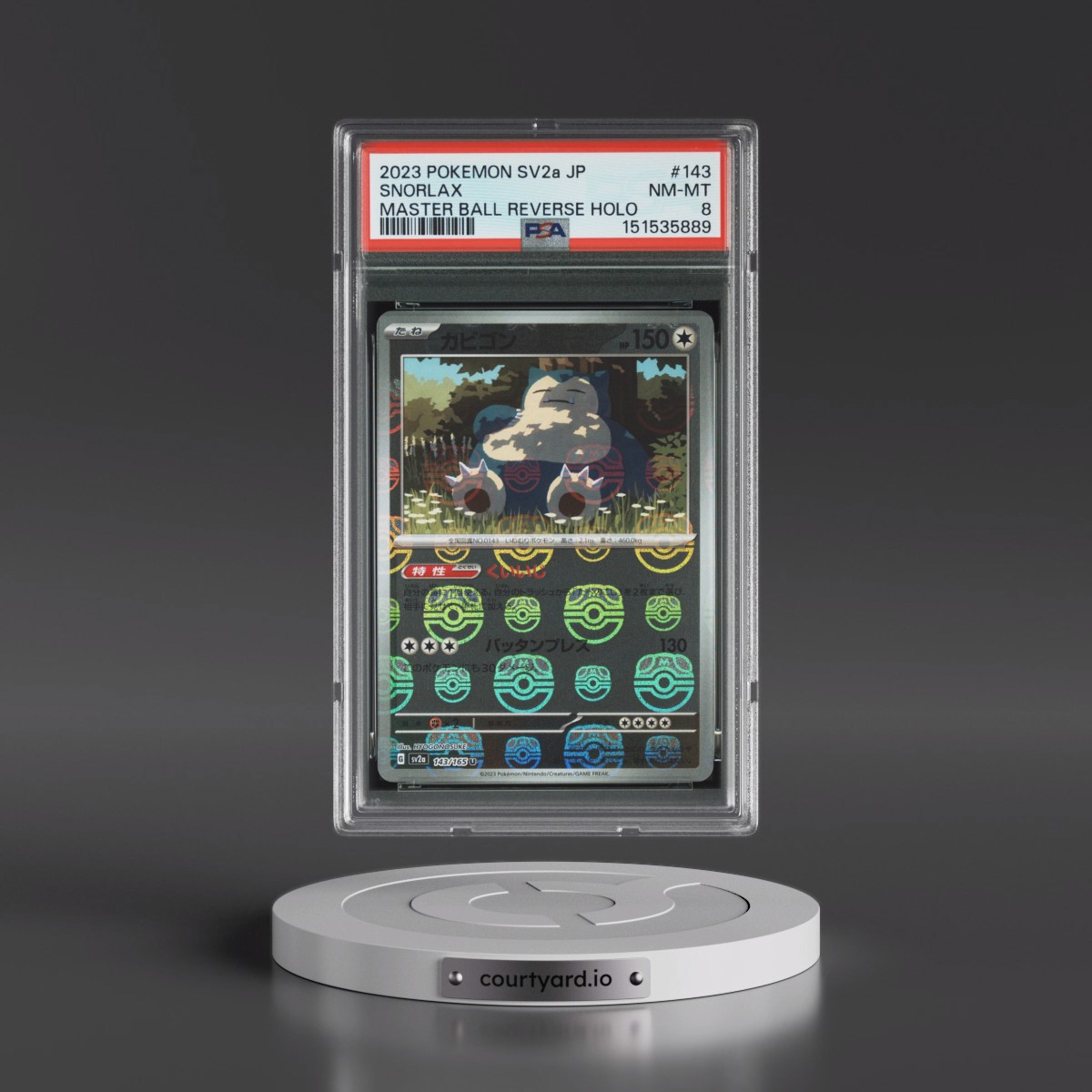 2023 Pokémon Sv2a-Pokémon Card 151 #143 Snorlax - Reverse Holo Master Ball (PSA 8 NM-MT)