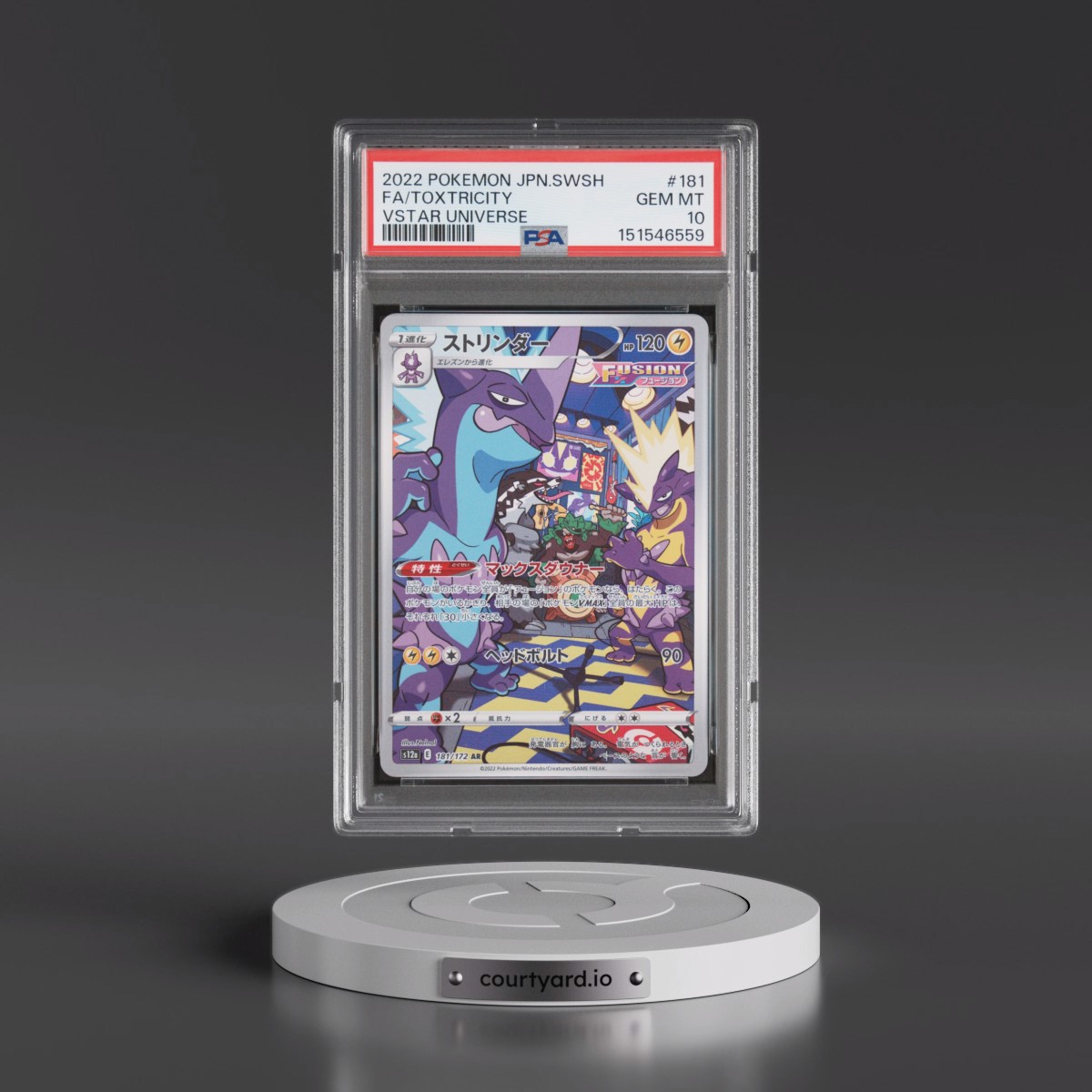 2022 Pokémon Sword & Shield Vstar Universe #181 Toxtricity - Full Art (PSA 10 GEM MINT)