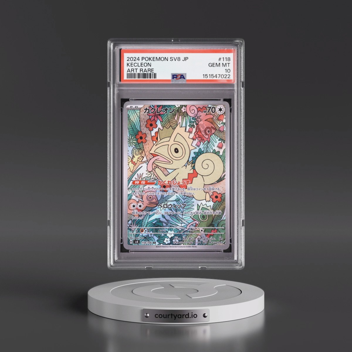 2024 Pokémon SV8-Super Electric Breaker #118 Kecleon - Art Rare (PSA 10 GEM MINT)