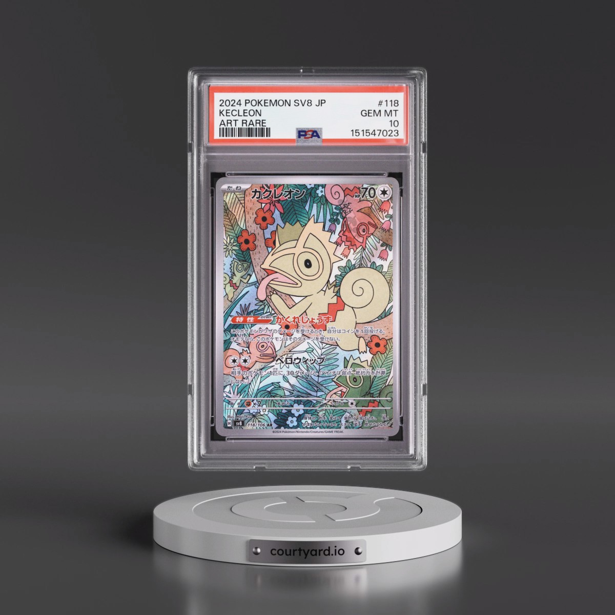 2024 Pokémon SV8-Super Electric Breaker #118 Kecleon - Art Rare (PSA 10 GEM MINT)