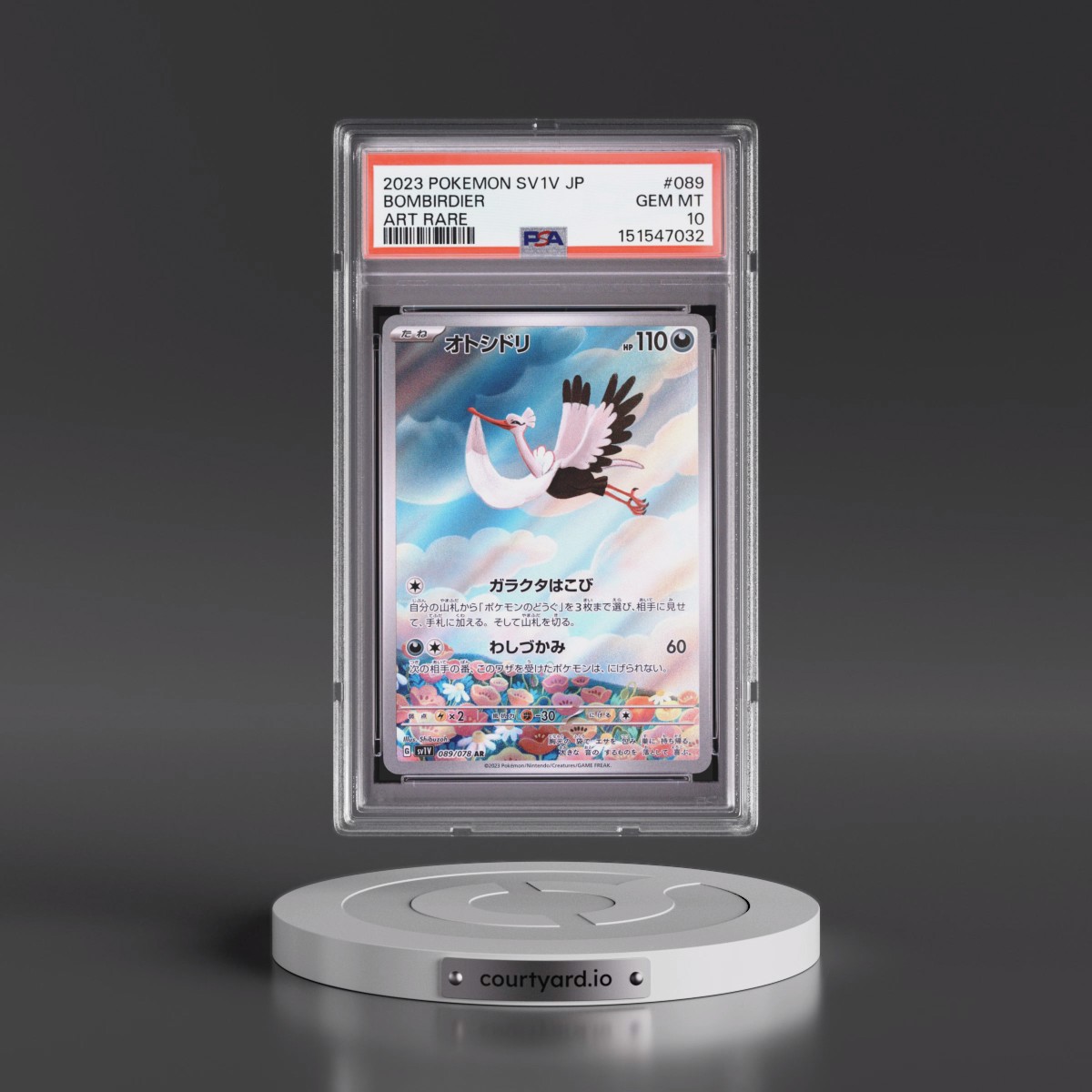 2023 Pokémon Sv1v-Violet EX #089 Bombirdier - Art Rare (PSA 10 GEM MINT)
