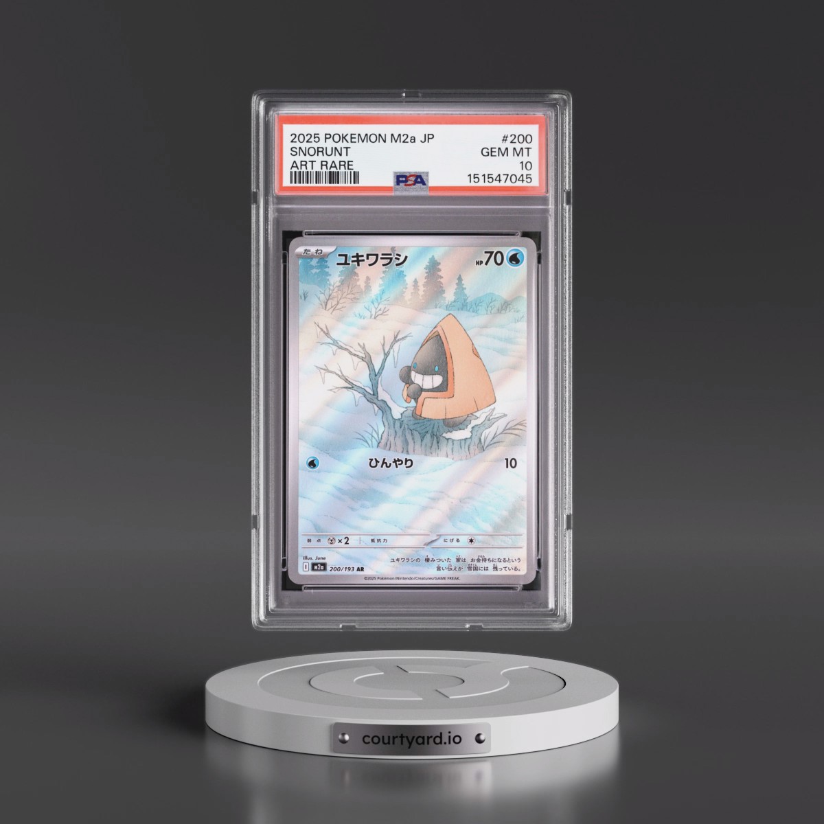 2025 Pokémon M2a-Mega Dream EX #200 Snorunt - Art Rare (PSA 10 GEM MINT)