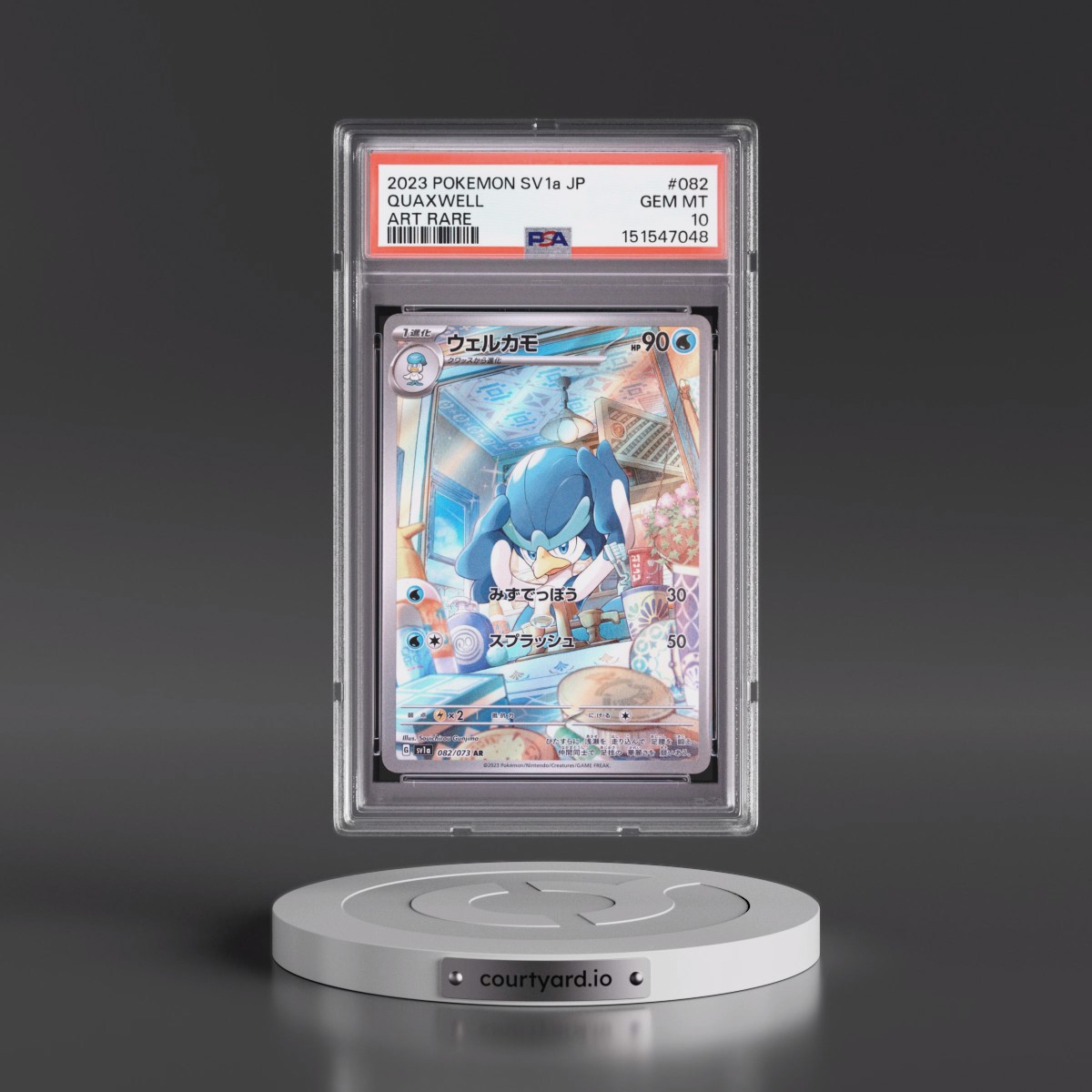 2023 Pokémon Sv1a-Triplet Beat #082 Quaxwell - Art Rare (PSA 10 GEM MINT)